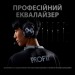 Logitech Навушники Logitech G PRO X Gaming Headset + Stand USB Black (991-000358)