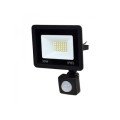 Lightwell Прожектор Lightwell LW-FL-B-30-S 30 W з датчиком рух