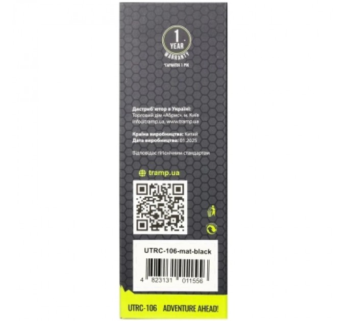 Tramp Термокружка Tramp 0,35 л black (UTRC-106-mat-black)