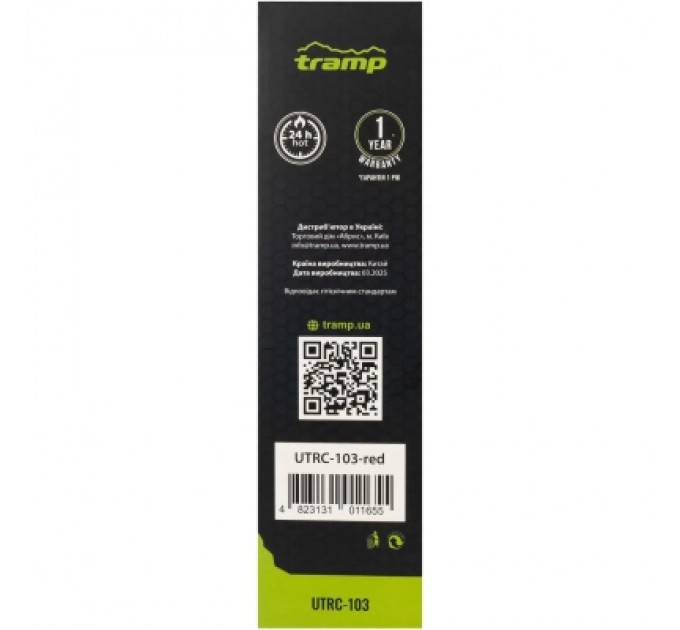 Tramp Термос Tramp Basic 0,5 л red (UTRC-103-red)