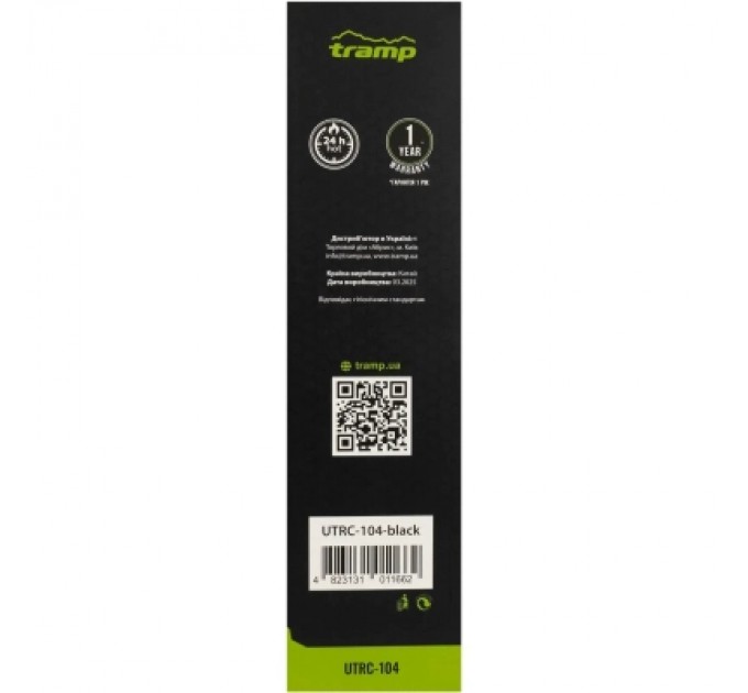 Tramp Термос Tramp Basic 0,75 л black (UTRC-104-black)
