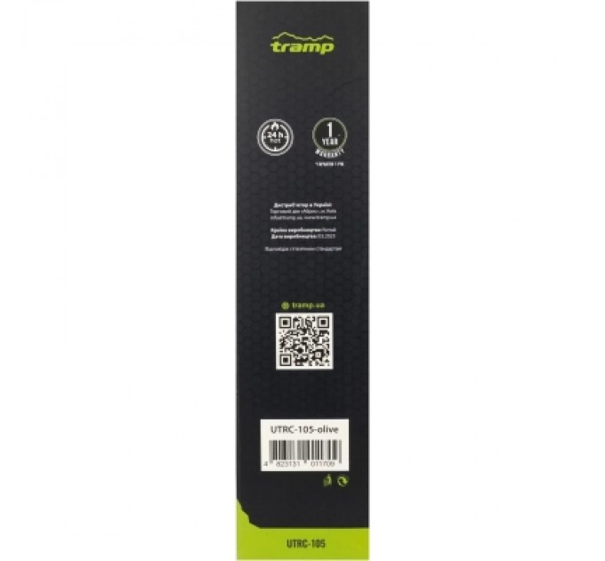 Tramp Термос Tramp Basic 1 л olive (UTRC-105-olive)