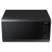 Samsung Мікрохвильова піч Samsung MS23DG4504AGUA