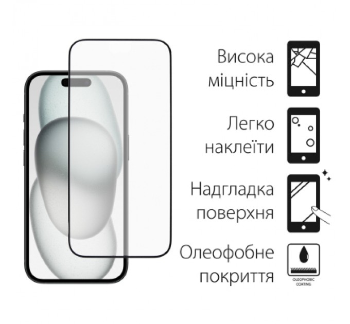 Dengos Скло захисне Dengos Full Glue iPhone 15 Pro (black) (TGFG-320)