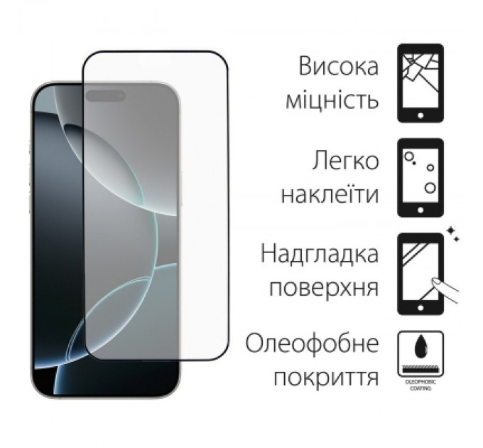 Dengos Скло захисне Dengos Full Glue iPhone 16 Pro (black) (TGFG-367)