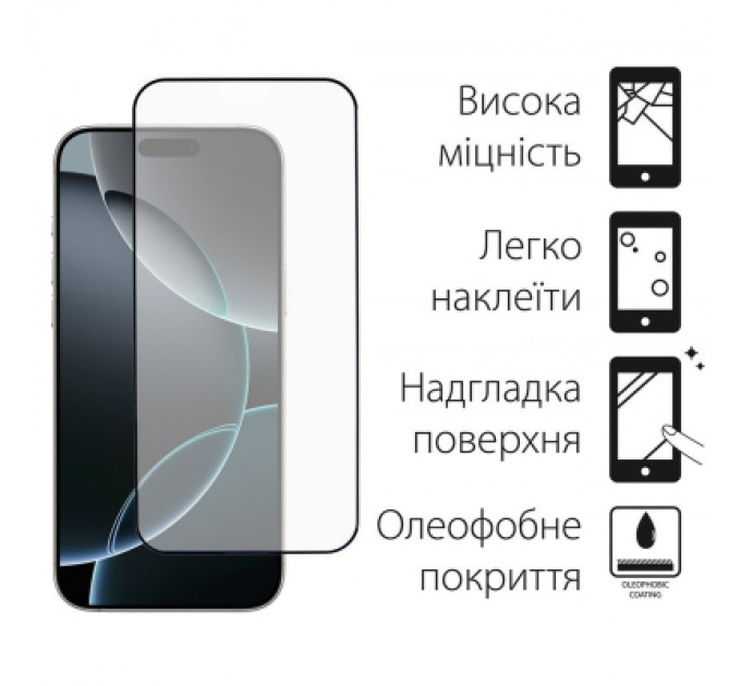 Dengos Скло захисне Dengos Full Glue iPhone 16 Pro Max (black) (TGFG-369)