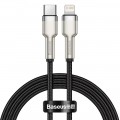 Baseus Кабель Baseus Cafule Metal USB Type-C-Lightning, 20W, 1м Black (6953156202061)