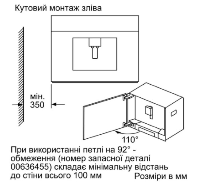 Siemens Кавомашина Siemens CT718L1B0