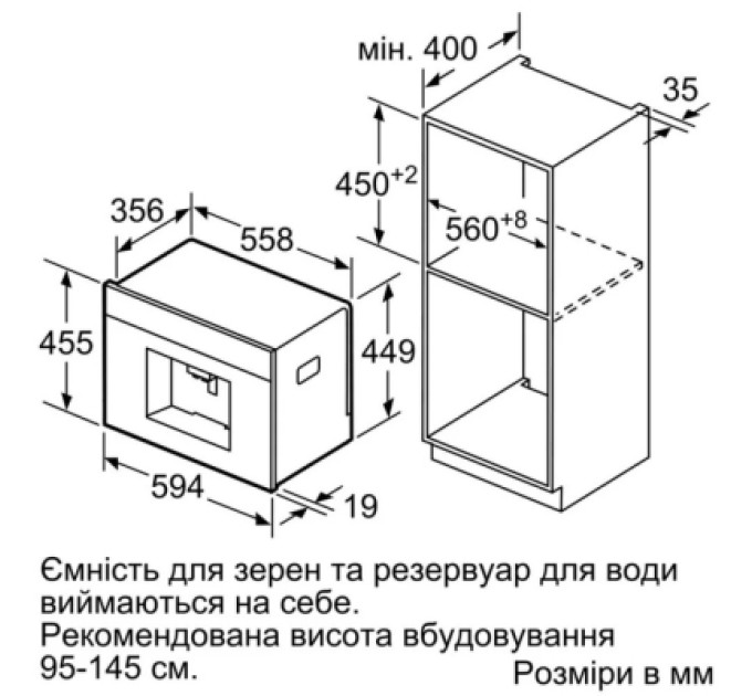 Siemens Кавомашина Siemens CT718L1B0
