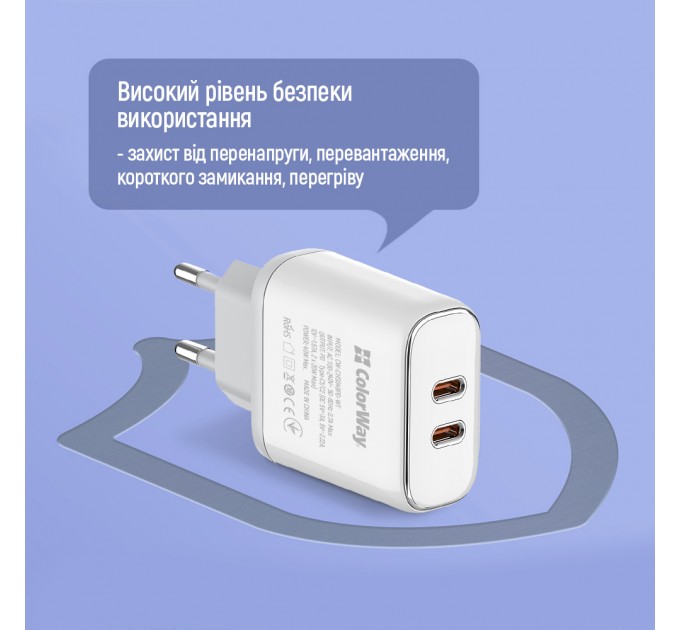 ColorWay Мережевий зарядний пристрій ColorWay Power Delivery Port PPS USB (Type-C PD + Type-C PD) (40W) White (CW-CHS048PD-WT)
