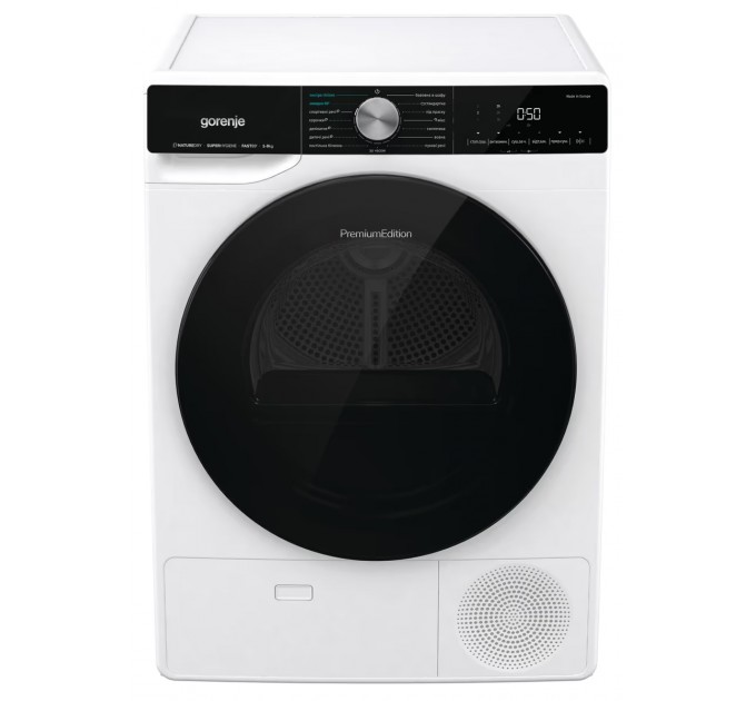Gorenje Сушильна машина Gorenje DNS92/UA