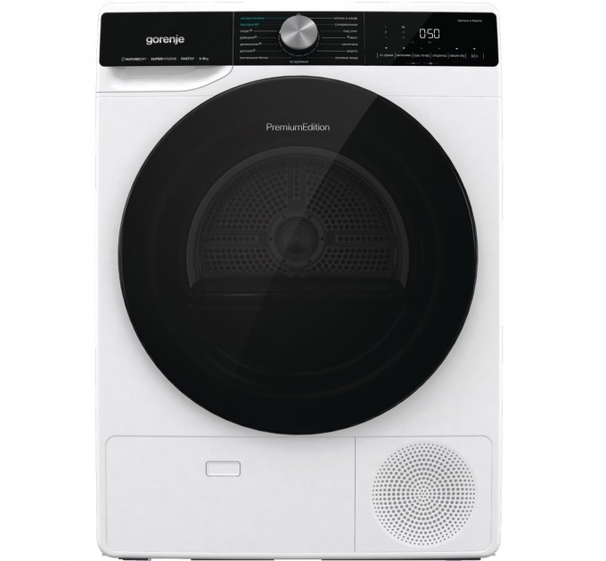 Gorenje Сушильна машина Gorenje DNS92/UA