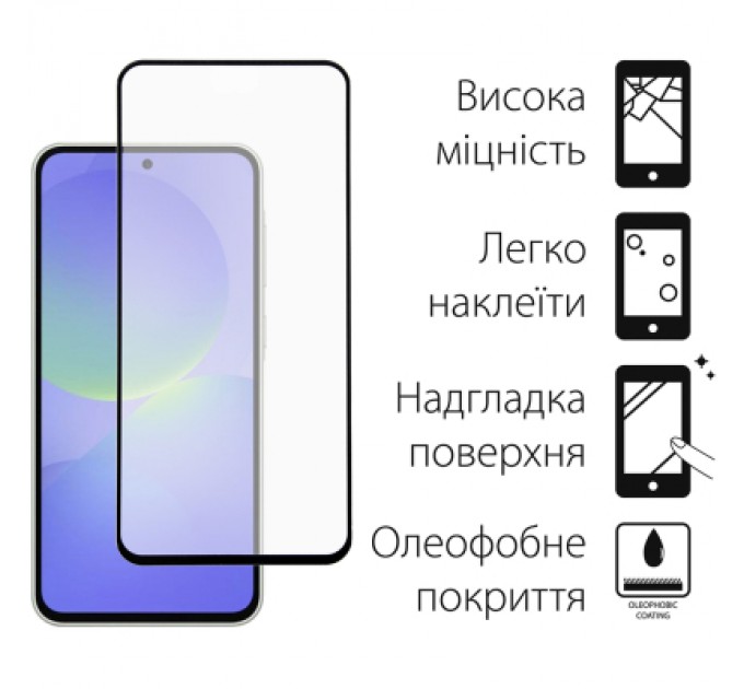 Dengos Скло захисне Dengos Kit 2pcs Samsung Galaxy A36 5G (DG-TG2P-68)