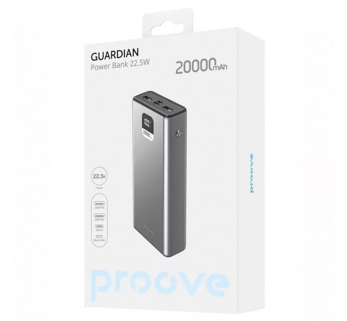 Proove Універсальна мобільна батарея Proove Guardian 22.5W 20000mAh (PBG222210004)