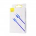 Baseus Кабель Baseus Crystal Shine USB-Lightning, 2.4A, 1.2м Blue (6932172602697)