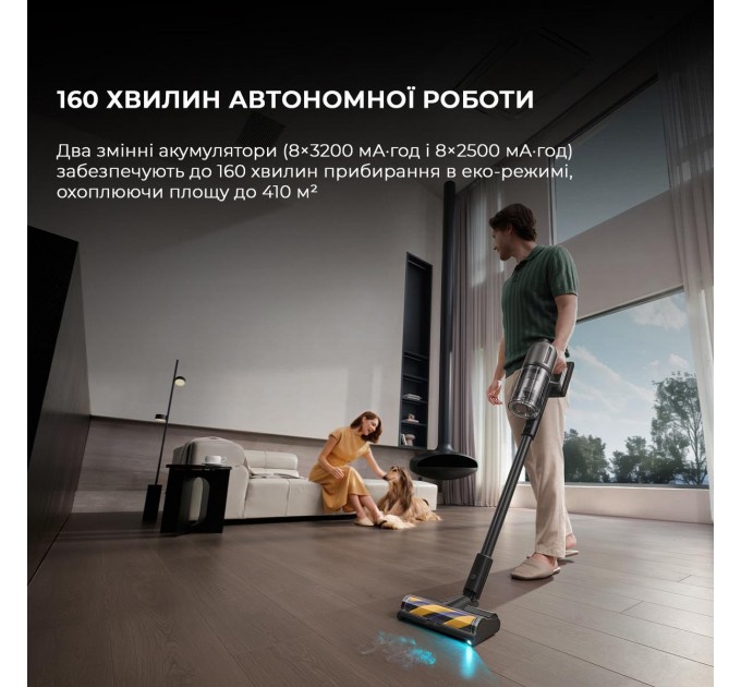 Dreame Головна щітка до робот-пилососів STATION Z40 VZV33A DREAME