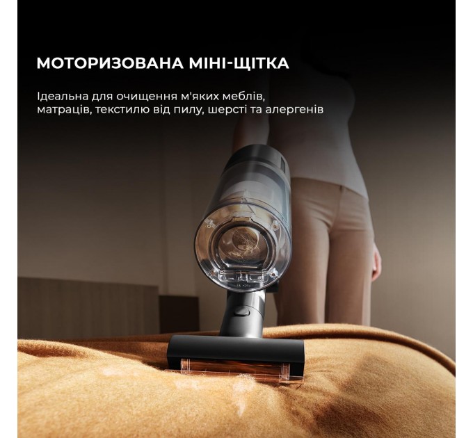 Dreame Головна щітка до робот-пилососів STATION Z40 VZV33A DREAME