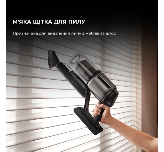 Dreame Головна щітка до робот-пилососів STATION Z40 VZV33A DREAME