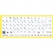 BestKey Наклейка на клавіатуру BestKey непрозора біла основа, 76, синій (BKU13WHI_BLU)