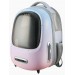 Petkit Рюкзак-переноска PETKIT Breezy 2 Cat Carrier Pink P7704