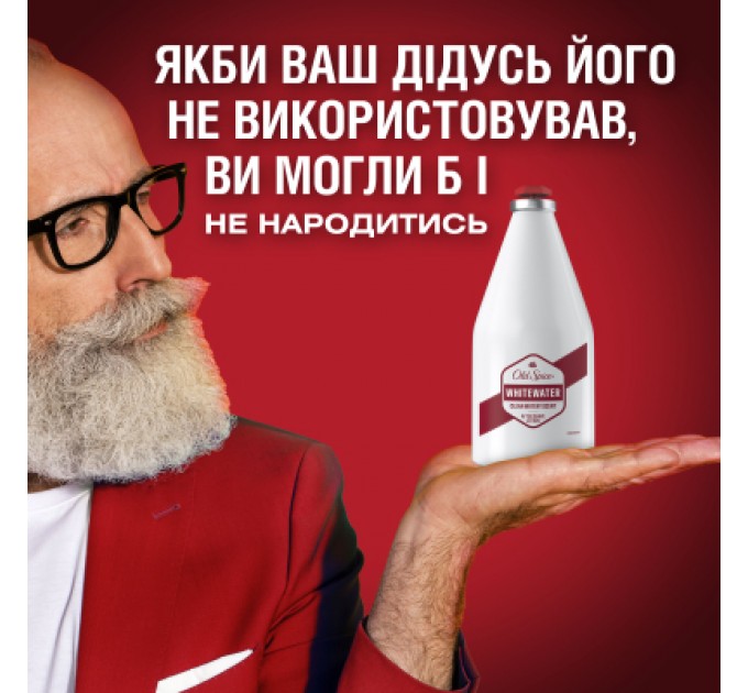 Old Spice Набір косметики Old Spice Твердий дезодорант Deep Sea + Гель для душу 3-в-1 Deep Sea + Лосьйон після гоління Captain (8700216131421)