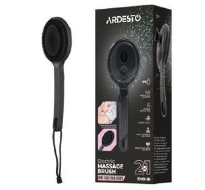 Ardesto Масажер Ardesto EMB-1B