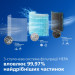 Philips Очисник повітря Philips AC3421/13