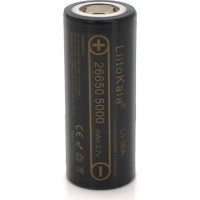 Акумулятор 26650 5000mAh (5100-5500mAh) 25A, 3.7V (2.5-4.2V), Black, 2шт в уп., ціна за 1шт Liitokala (Lii-50A / 23383)