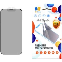 Скло захисне Drobak Anty Spy Apple iPhone 15 Pro (Black) (292934)