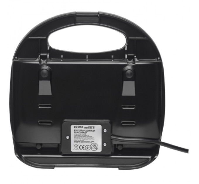 Rotex Горішниця Rotex RSM130-B