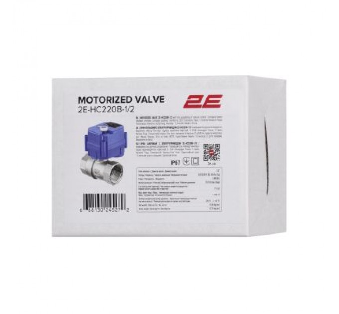 2E Кульовий кран 2E HC220B-1/2