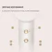 Dreame Фен Dreame Gleam White (AHD12A-WH)