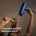 Philips Фен Philips BHD839/00