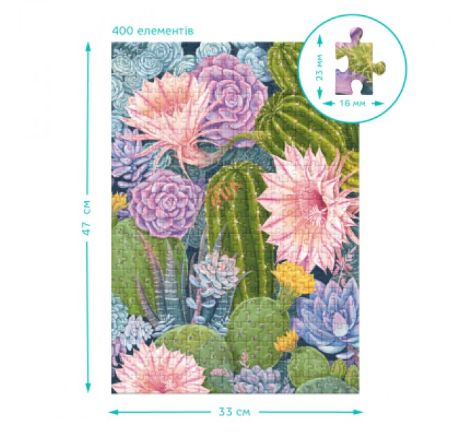 DoDo Пазл DoDo Easy-L Ботаніка. Кактуси та сукуленти (300613)