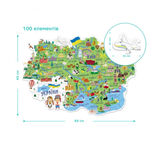 DoDo Пазл DoDo Мапа України (300267)