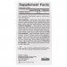 Natural Factors Вітамін Natural Factors Пантетин, вітамін B5, 450 мг, BioCoenzymated, B5, Pantethine, 60 гелевих до (NFS-01250)