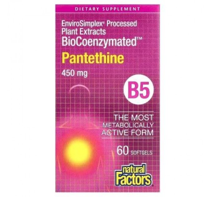 Natural Factors Вітамін Natural Factors Пантетин, вітамін B5, 450 мг, BioCoenzymated, B5, Pantethine, 60 гелевих до (NFS-01250)