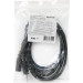 Defender Кабель мультимедійний Jack 3.5mm male/Jack 3.5mm female 1.5m JACK02-05 Defender (87511)