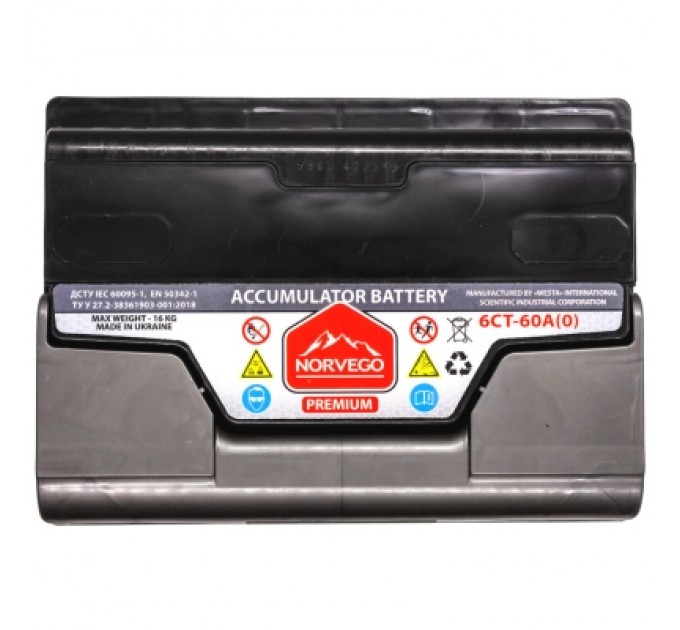NORVEGO Акумулятор автомобільний NORVEGO ВЕСТА Premium 60A +прав (0) (600 пуск)