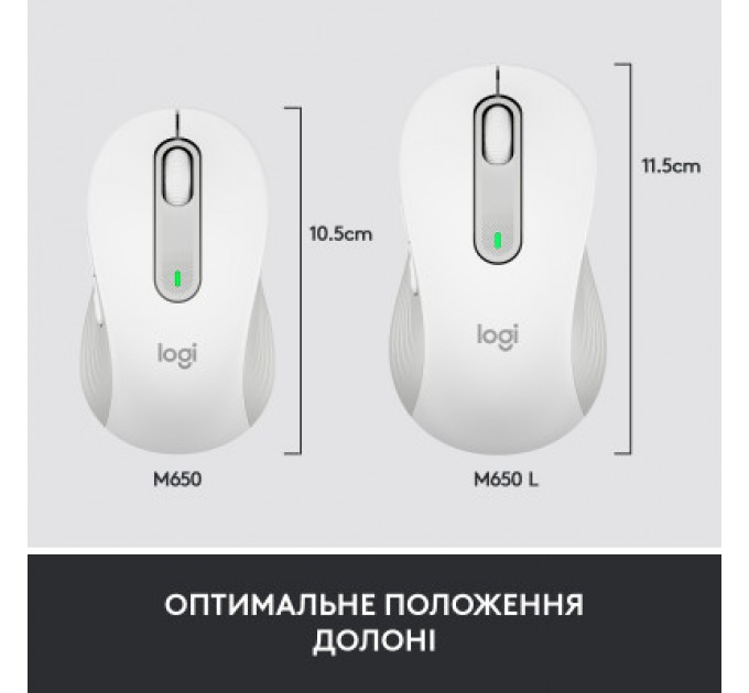 Комутатор відео GeoBox G-405 (VNS405001B00)