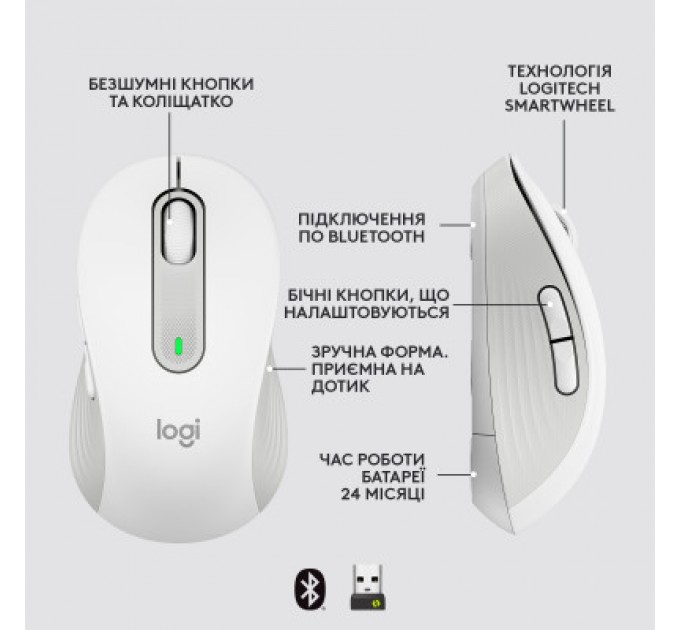 Комутатор відео GeoBox G-405 (VNS405001B00)