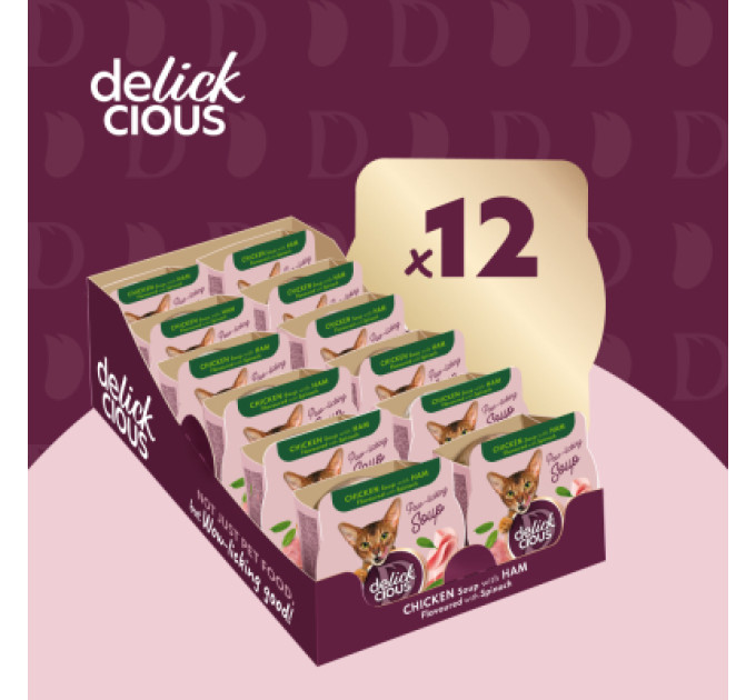 Delickcious Вологий корм для кішок Delickcious Суп з курки з шинкою та додаванням шпинату 80 г (4820269141599)