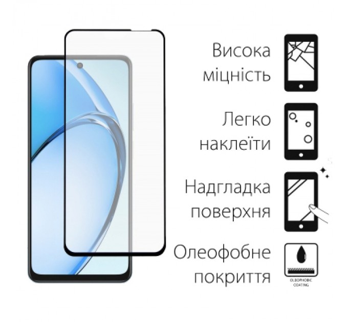 Dengos Скло захисне Dengos Full Glue OPPO A20 Black (TGFG-404)