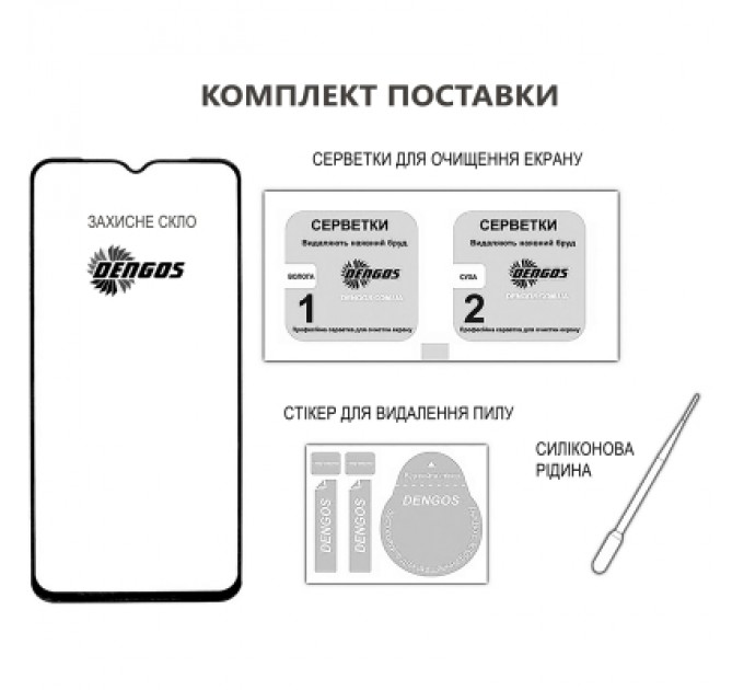 Dengos Скло захисне Dengos Full Glue OPPO A40m Black (TGFG-413)