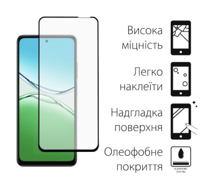 Dengos Скло захисне Dengos Full Glue OPPO A5 4G Black (TGFG-402)