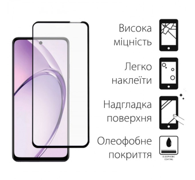 Dengos Скло захисне Dengos Full Glue OPPO A5i Black (TGFG-405)