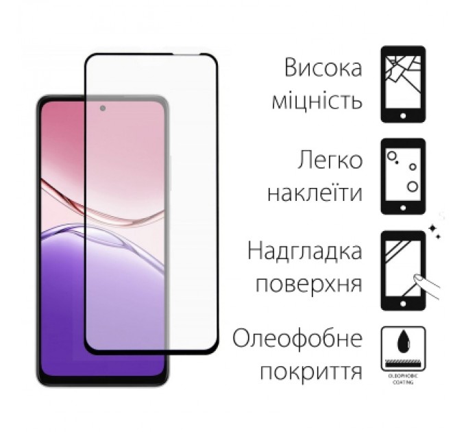 Dengos Скло захисне Dengos Full Glue OPPO A5x Black (TGFG-403)
