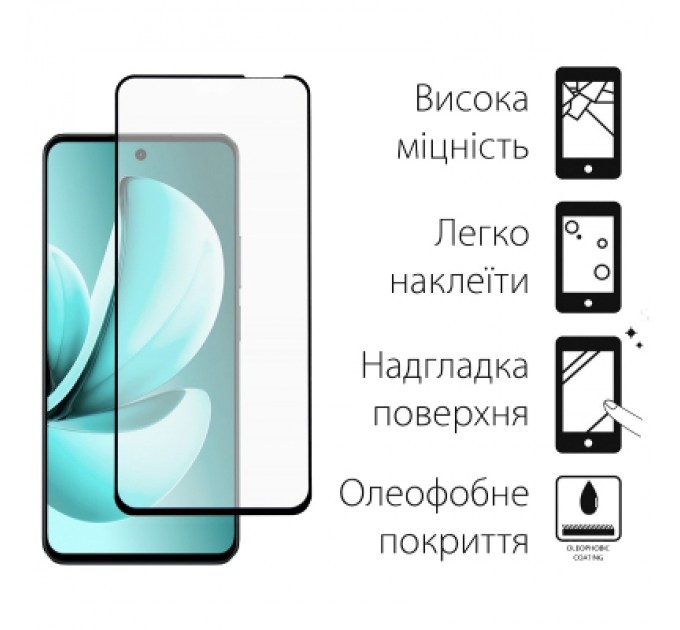 Dengos Скло захисне Dengos Full Glue Realme C71 Black (TGFG-412)