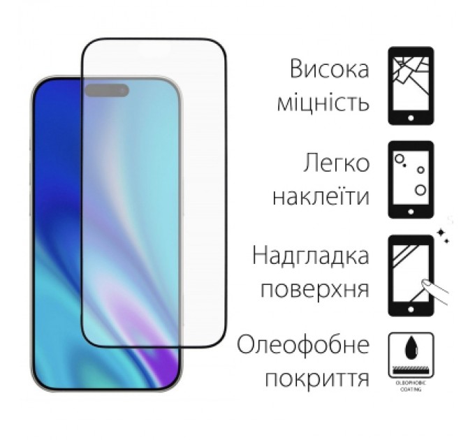 Dengos Скло захисне Dengos Full Glue iPhone 17 Pro Black (TGFG-409)