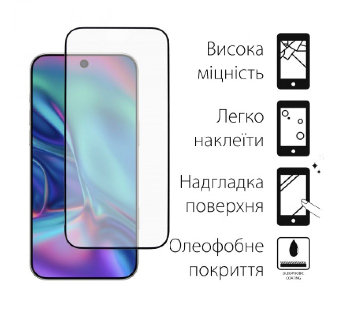 Dengos Скло захисне Dengos Full Glue iPhone 17 Pro Max Black (TGFG-410)